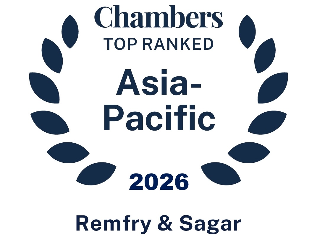 Tier 1 for IP: Chambers and Partners